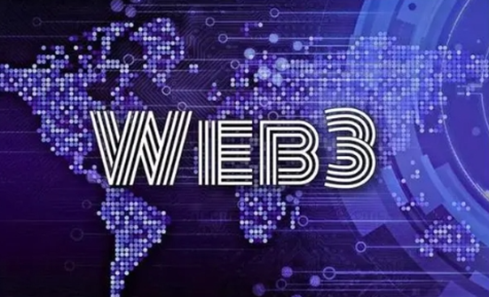 中国禁止web3吗 中国是否禁止web3