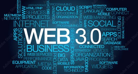 web3.0的发展趋势如何 web3.0未来发展的必然趋势